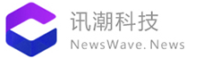 讯潮